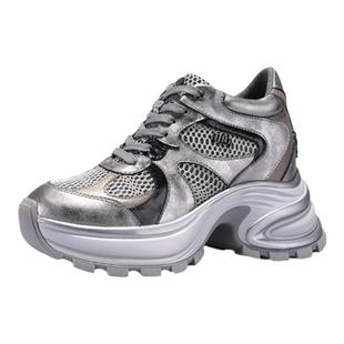 【谭松韵同款】iiJin艾今10cm厚底内增高潮流拼接老爹鞋女973ITC