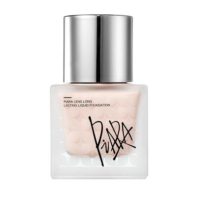 piara粉底液持久不脱妆遮瑕控油