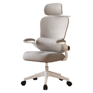 学生椅子家用舒适久坐书桌写字椅靠背座椅青少年初高中学生学习椅