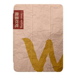 苹果ipadair5保护套10.9英寸ipad10保护壳适用于9th全包8/7可爱卡通创意10.2外壳pro11三折笔槽air2儿童防摔