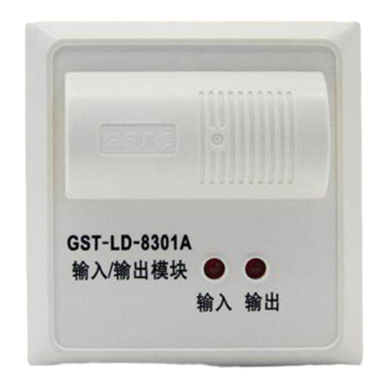 海湾输入输出模块LD-8301A新款