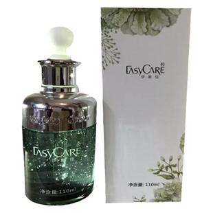 伊斯佳第三代甜杏仁原液新原萃液提拉紧实肌肤保湿美容院正品防伪