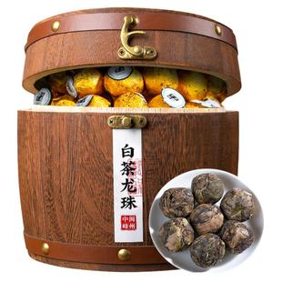 中闽峰州正宗白茶龙珠老白茶福鼎老寿眉茶叶陈香小沱茶礼盒装400g