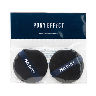 上海9年老店 PonyEffect替换气垫粉扑美妆海绵干湿两用定妆不吃粉