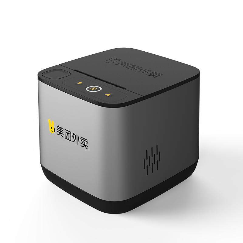 【美团官方】美团外卖打印机自动接单机饿了么打印机热敏打印机wifi4g外卖订单小票打印机美团外卖智能硬件