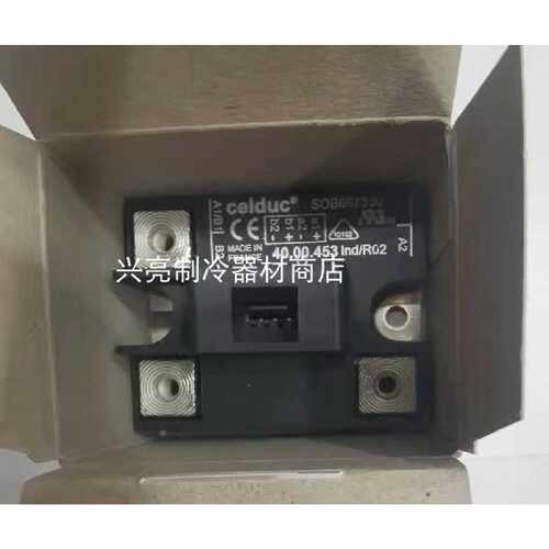 议价乐信RATIONAL万能蒸烤箱配件CELDUC固态继电器CPC/SCCLINIE61