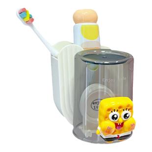 壁挂式洗漱杯家用情侣刷牙杯高颜值儿童洗漱杯牙刷牙膏置物架可爱