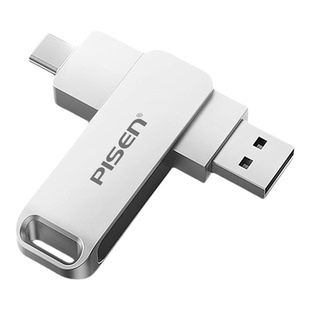 品胜正品U盘大容量256G手机电脑两用高速传输typec双接口存储优盘