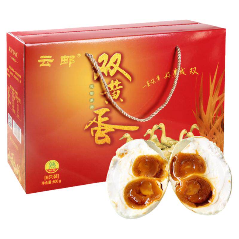 云邮高邮双黄蛋一蛋好事成双75g