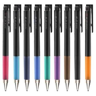 日本Pilot百乐juice up果汁笔新升级彩色金属色做笔记用手账用黑色按动中性笔学生用0.5/0.4mm日系高颜值水笔