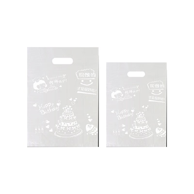 庭好烘焙打包袋