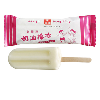 光明奶油棒冰怀旧雪糕冷饮