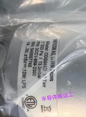 【请询价】INFICON英福康G045D真空计，型号G045D