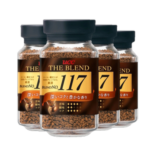 【自营】悠诗诗ucc117黑咖啡粉无添加糖冻干苦纯咖啡速溶美式冲饮