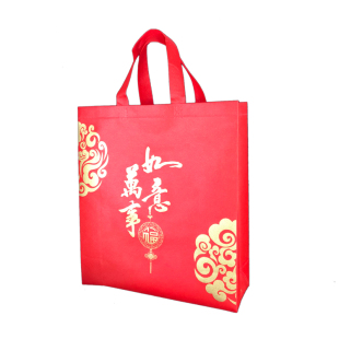 无纺布手提袋中秋红色喜庆大号礼品袋环保袋装酒送礼包装袋