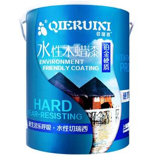 木蜡漆木地板专用漆水性木器漆自刷油漆户外木漆门家具翻新改色漆