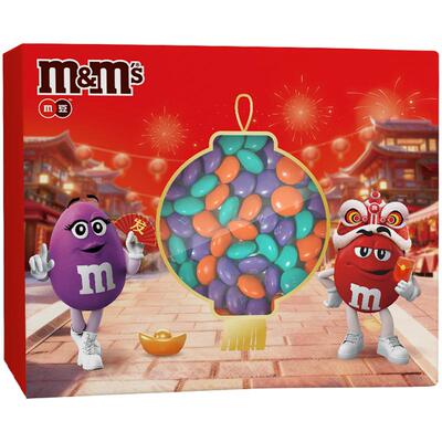 MMS牛奶巧克力新春礼盒180gx1盒