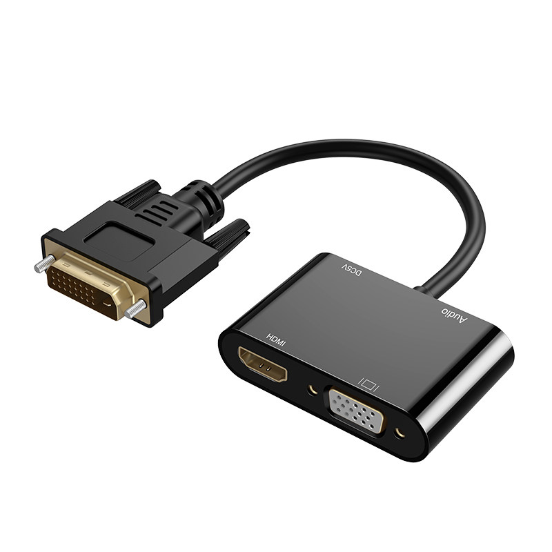 联珵 dvi转hdmi/vga一分二高清同屏转换器电脑接显示器投影转接头