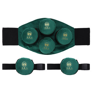 【艾益人】腰腹艾灸盒无烟包明火艾灸随身灸家用腰部腹部热敷神器