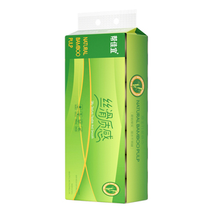 12卷700克无芯卷筒纸卫生纸健康竹浆家庭实惠装卫生间厕所厕纸巾