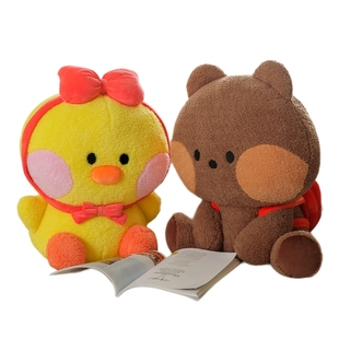 LINE FRIENDS 毛绒卡通幸运蛙45cm坐姿玩偶抱枕公仔