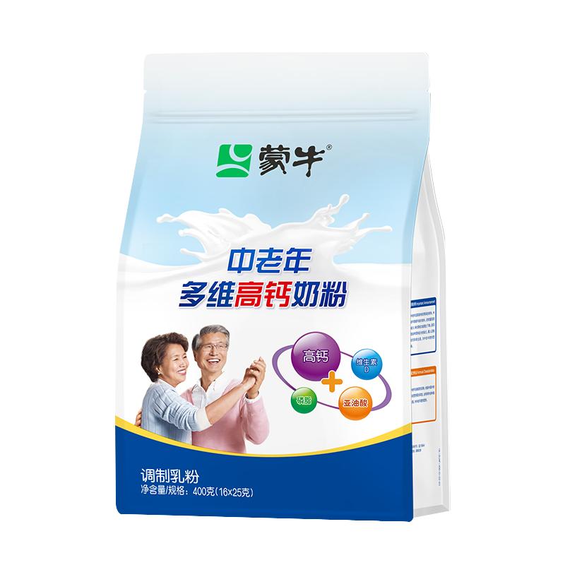 蒙牛中老年多维高钙奶粉400g袋装维生素老人成人营养早餐牛奶粉
