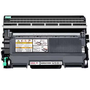 联想2600粉盒 适用联想2600d粉盒 联想LJ2600D硒鼓易加粉lenovo 2600d碳粉打印机LT2441墨盒墨粉DR2250鼓架