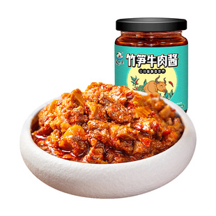 饭扫光下饭菜瓶装爆炒香菌爆炒蕨菜四川特产外婆菜拌面酱拌饭