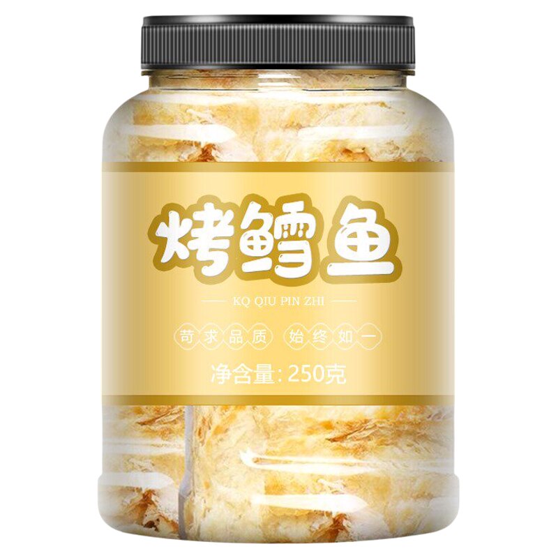 鳕鱼片烤鱼片罐装碳烤深海即食