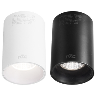 雷士照明led筒灯射灯明装可折叠免开孔客厅卧室背景墙玄关天花灯