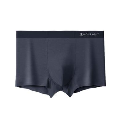 梦特娇A类兰精莫代尔男士内裤