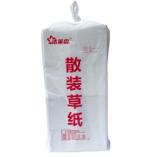 5.8斤平板卫生纸皱纹厕纸老式散装草纸家用实惠装宠物用纸B超刀纸