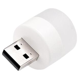 USB便携小夜灯适用充电宝usb灯移动电源接口迷你led灯床头灯学生学习小夜灯