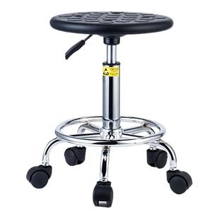 防静电实验室凳子无尘车间工厂流水线用升降工作圆凳学校旋转椅子
