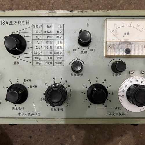 溢价-QS18A型万能电桥