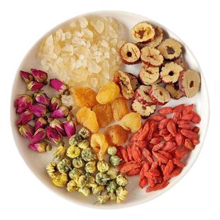 膳太桂圆枸杞玫瑰茶女人血气滋补肤色花果组合冲泡水喝春寒养生茶