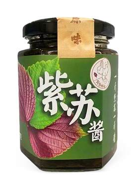 佛家即食纯素紫苏酱无添加拌饭酱