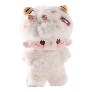露娜的奇妙之旅咩噗小羊20cm棉花娃娃衣玩偶公仔10十厘米生日礼物