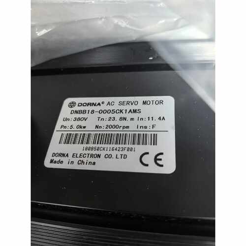 询价D180003BK1B.1台议价