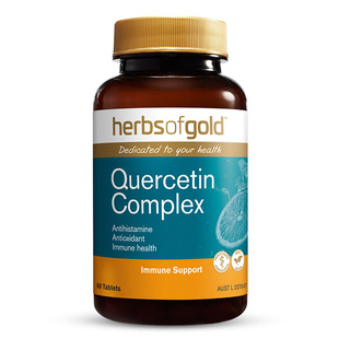 槲皮素肺部保健品进口复合片和丽康澳洲清理散肺结丸消节肺斛皮素