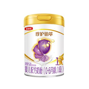 【乳源HMO】新鲜-金领冠珍护铂萃1段0-6个月婴儿牛奶粉750g*1