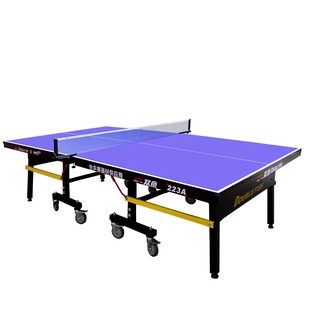 双鱼乒乓球桌折叠家用223A国际标准尺寸专业乒乓球台案子22MM室内