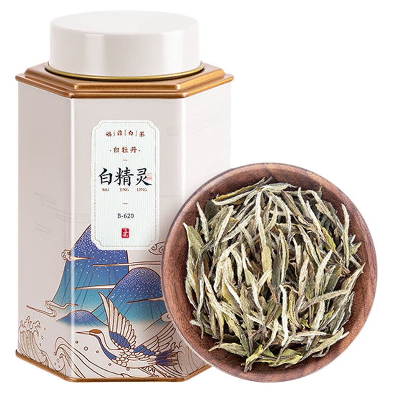 五虎特级花香白牡丹白茶茶叶自己喝正宗福鼎白茶老白茶口粮茶罐装