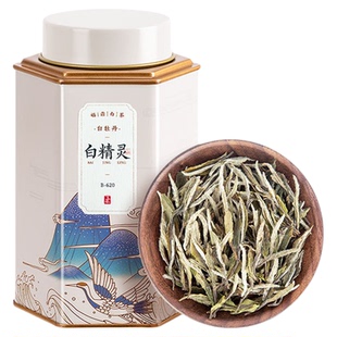五虎特级花香白牡丹白茶茶叶自己喝正宗福鼎白茶老白茶口粮茶罐装