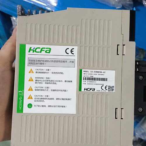 禾川伺服驱动器SV-X3EN010A-A2，100W，AC2，议价商品