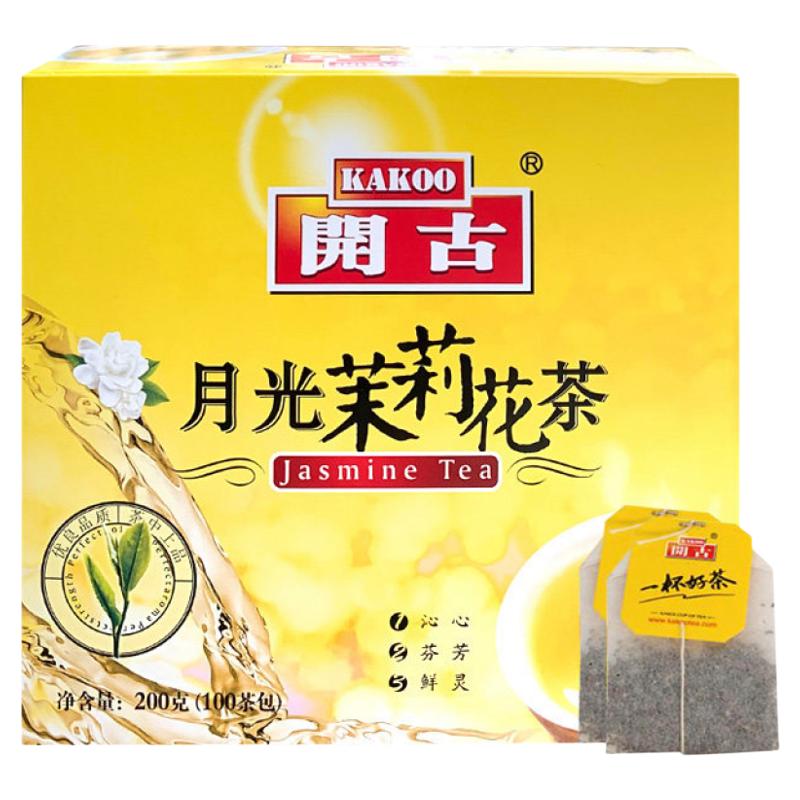 开古春见绿茶100包2盒冲泡袋泡茶