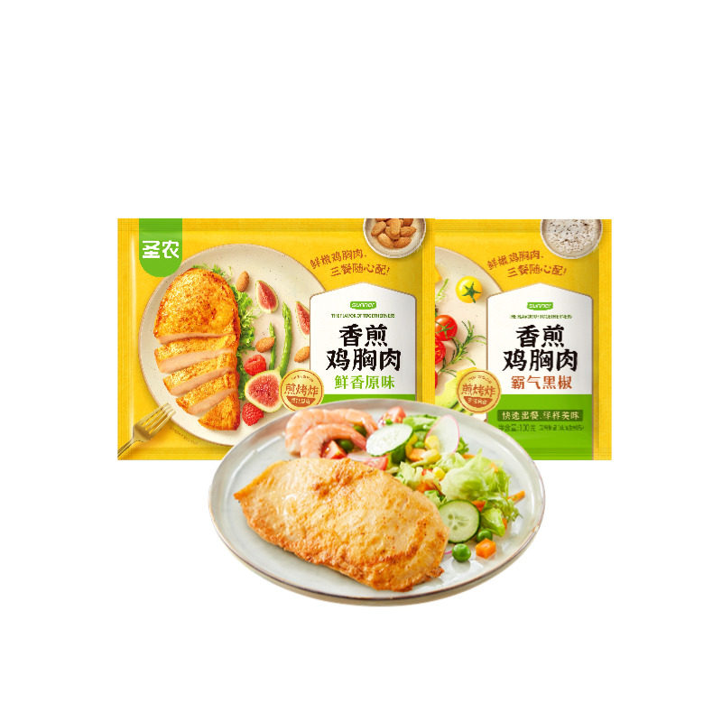 圣农香煎鸡胸肉冷冻半成品30片