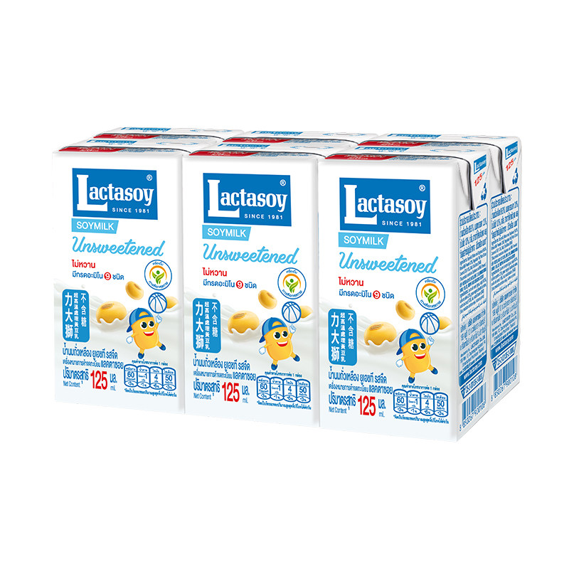 力大狮旗舰店泰国进口Lactasoy早餐豆奶健康饮料零食品125ml