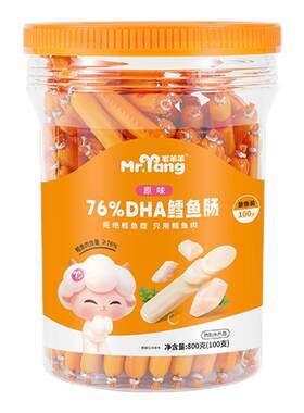 宅羊羊鳕鱼肠76%深海鳕鱼