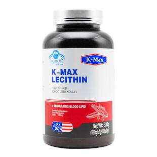 康麦斯牌 卵磷脂胶囊1.65g*200粒/瓶